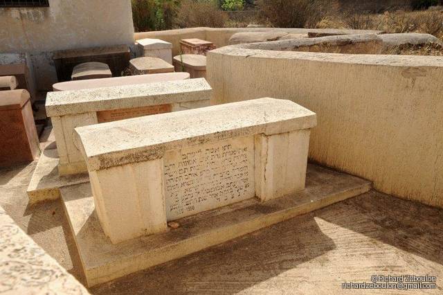 Tombe sans nom